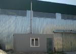 Коммерческая недвижимость в Киеве,Голосеевский район